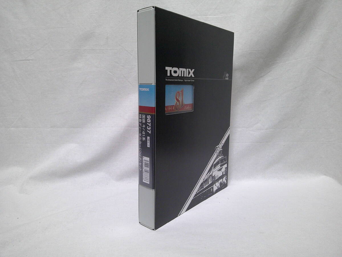 【新品】TOMIX 98737 国鉄 キハ81系 特急ディーゼルカー（つばさ）セット_画像1