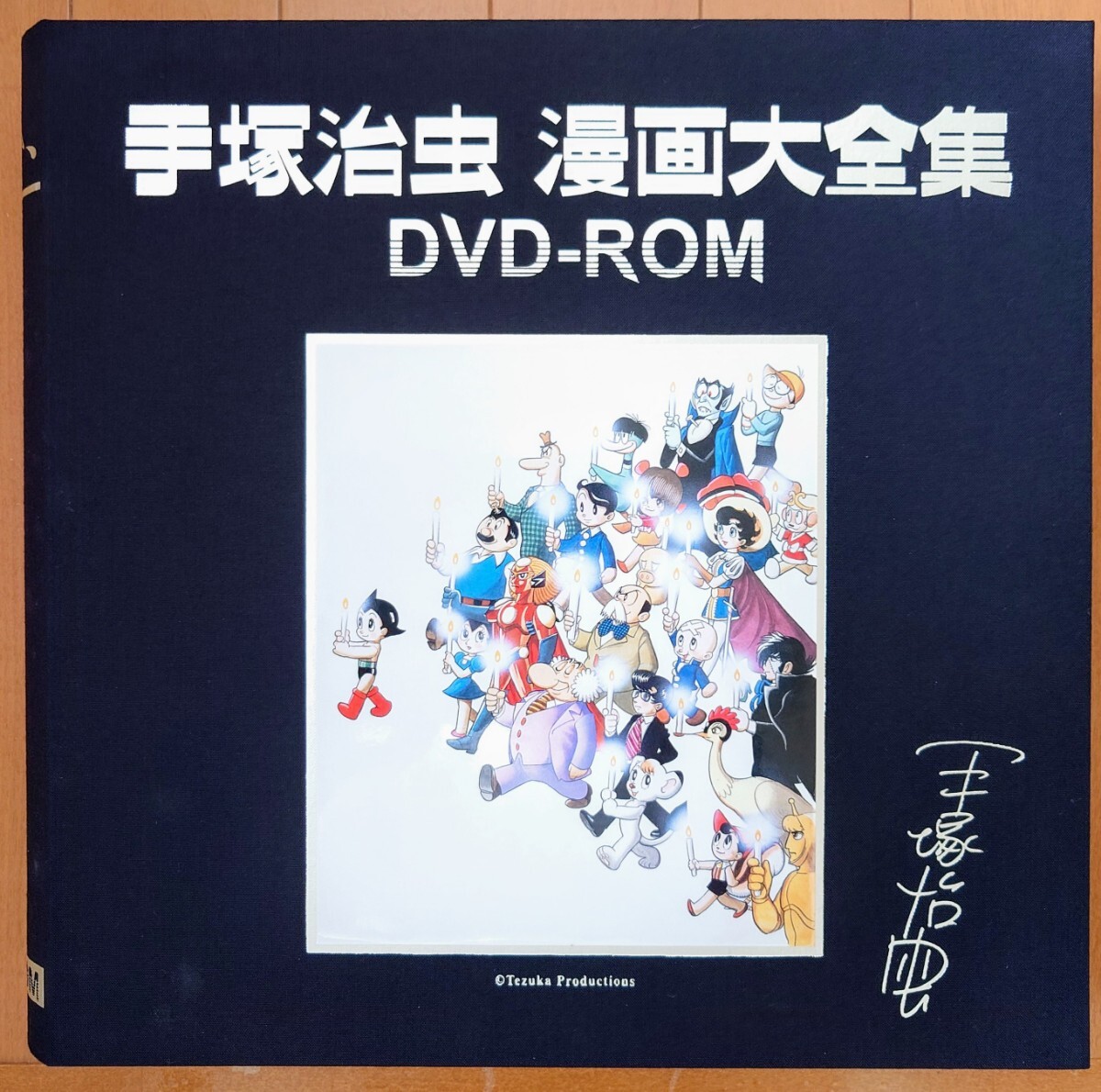 9351円 【中古】下村観山―その人と芸術 開館記念特別展 (1980年 9351円 【中古】下村観山―その人と芸術 開館記念特別展 (1980年