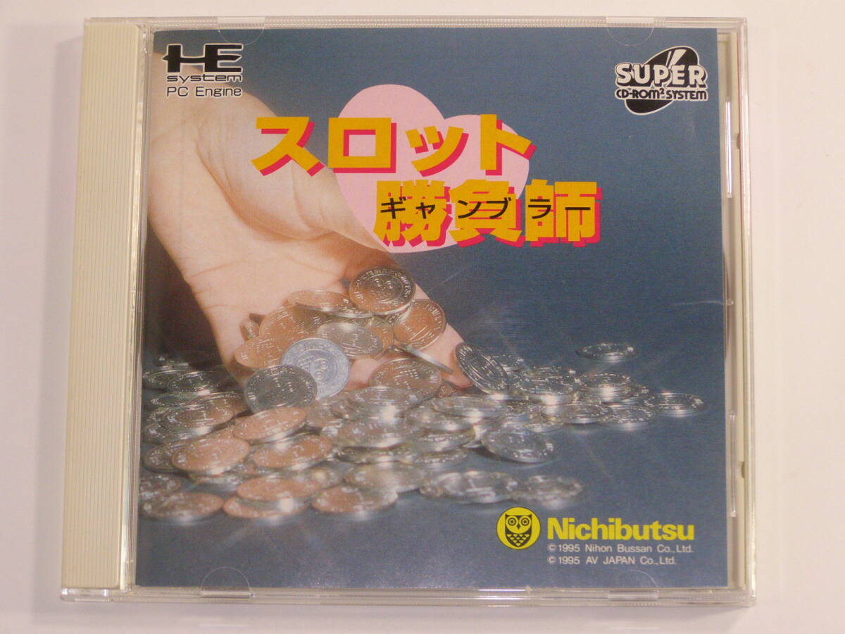 Art & Book & Friends, Ein Album f?r Walther K?nig、ウォウター・クーニングのアルバム 1999 - 図録 - 図録 Art & Book & Friends, Ein Album f?r Walther K?nig、ウォウター・クーニングのアルバム 1999 - 図録 - 図録