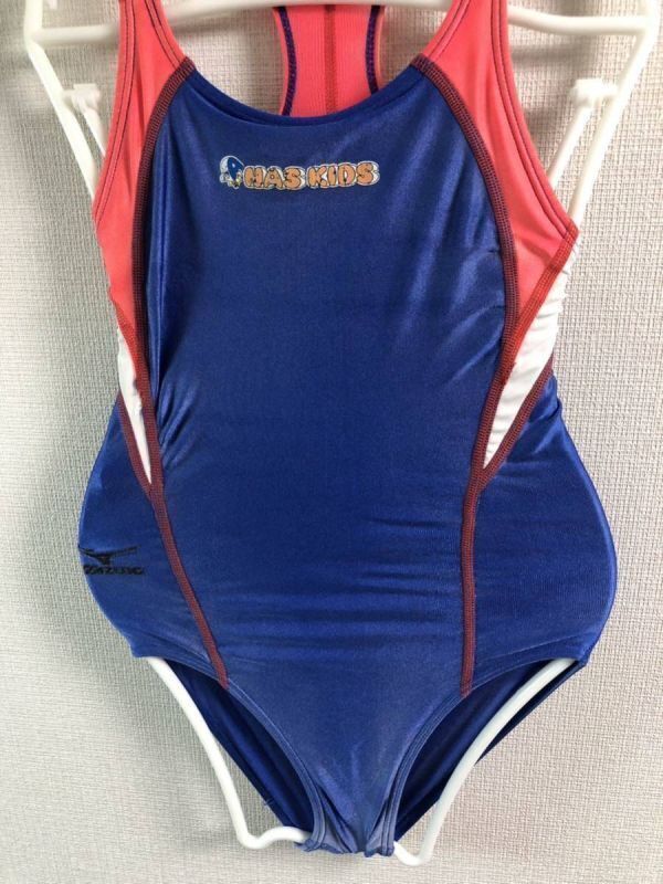  One-piece swimsuit .. swimsuit swimming Mizuno 110 with defect chronicle name marking 23-0910-01