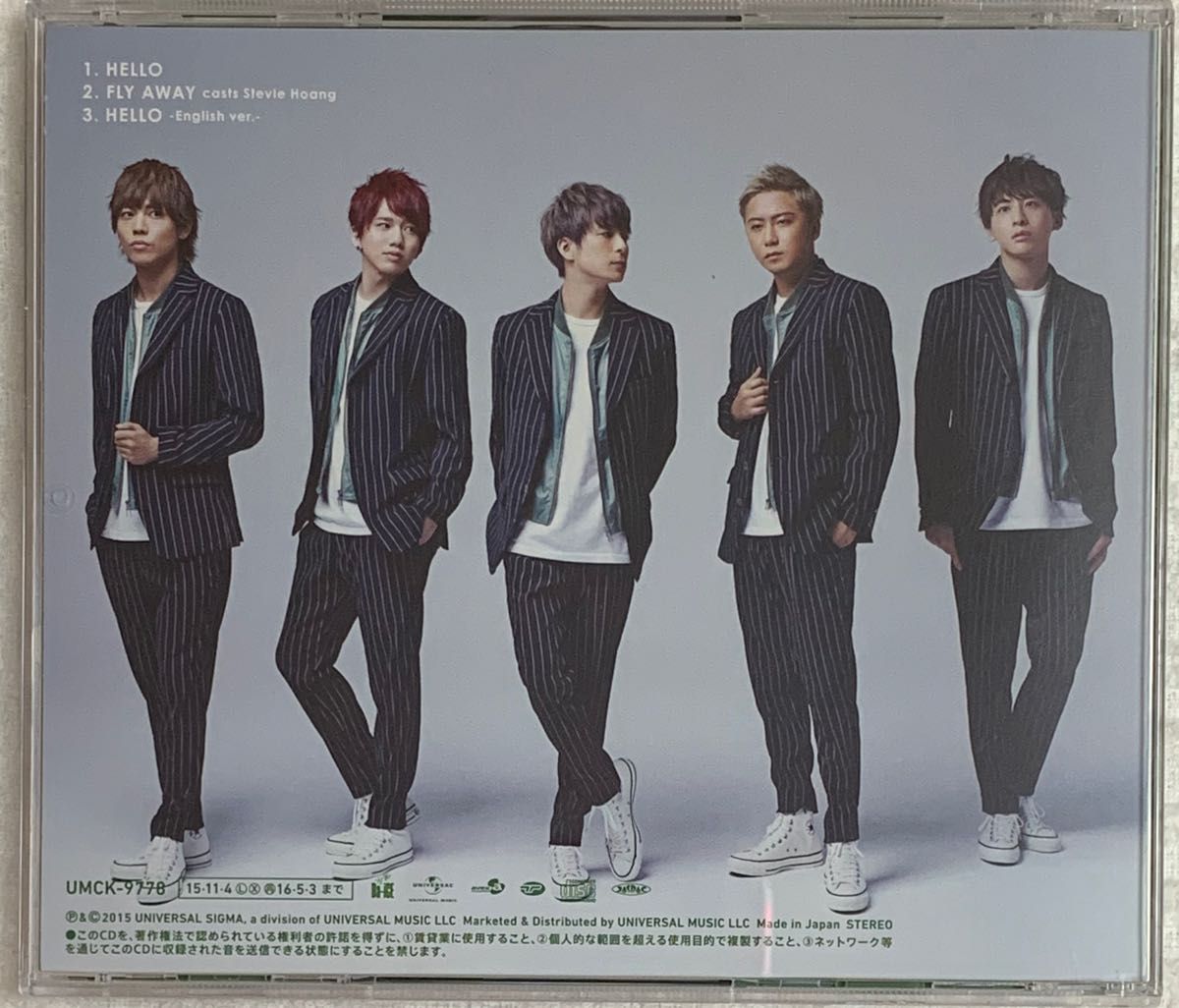 Da-iCE ダイス 7th single HELLO 限定ソロ ジャケット盤 岩岡徹 Da-iCE ダイス 7th single HELLO 限定ソロ ジャケット盤 岩岡徹
