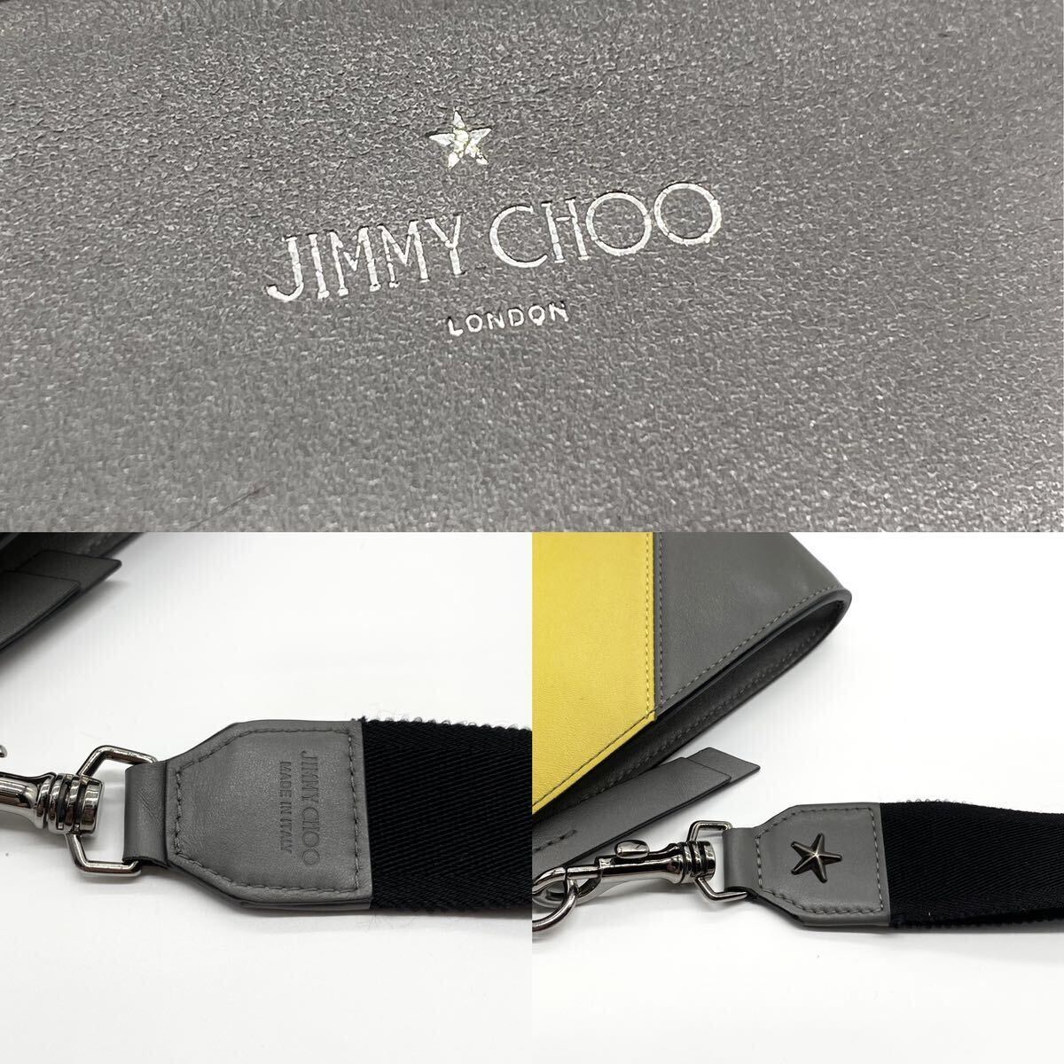 [ действующий * не использовался класс ] Jimmy Choo JIMMY CHOO клатч Second заклепки Star кожа чёрный черный бизнес мужской держать рука 