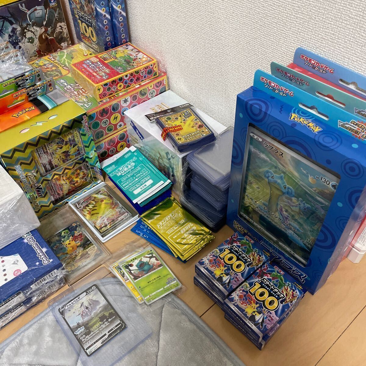 【1円スタート】ポケモンカード コレクション引退品の画像2