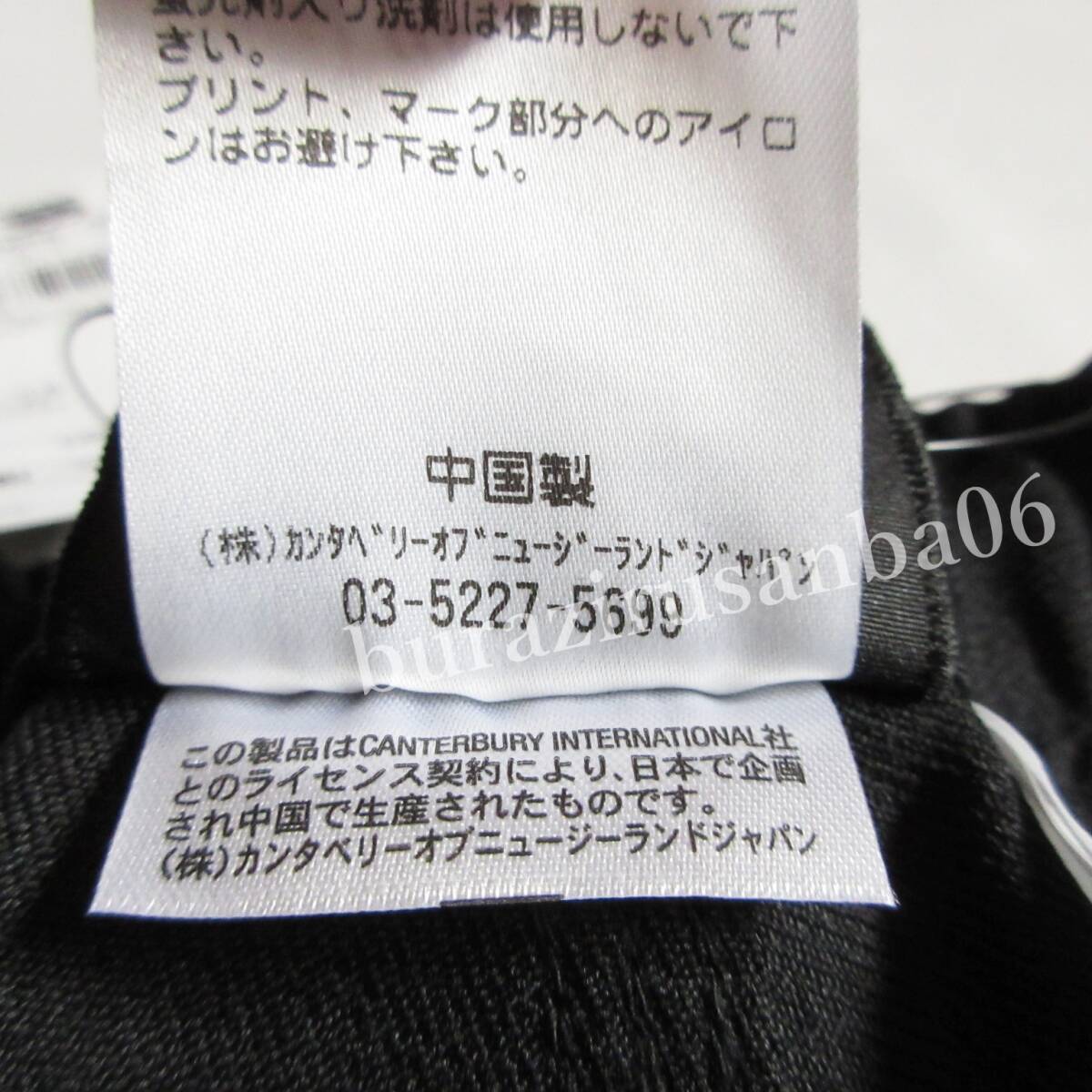 メンズ Ｌ◆未使用 定価9,680円 canterbury カンタベリー ラグビー日本代表モデル JAPAN ラグビーショーツ ラグパン 高耐久 R26506J 黒_画像10