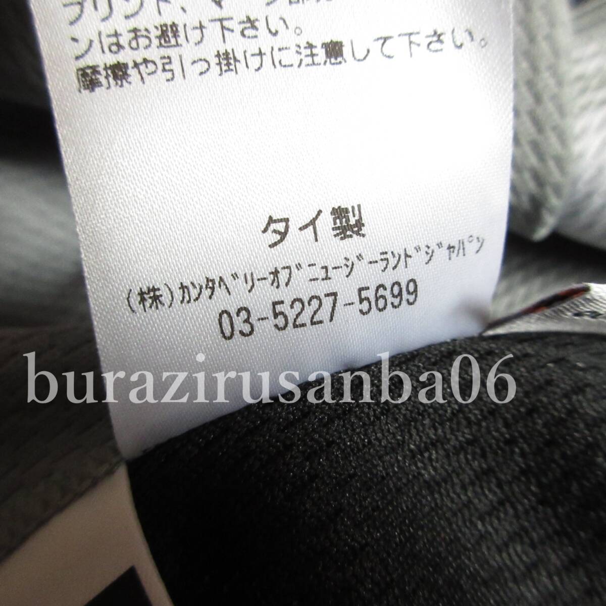 メンズ 5L◆未使用 定価10,780円 canterbury カンタベリー JAPAN プラクティス ジャージ ラグビー ゲームジャージ 高耐久素材 W32151JP-15_画像9