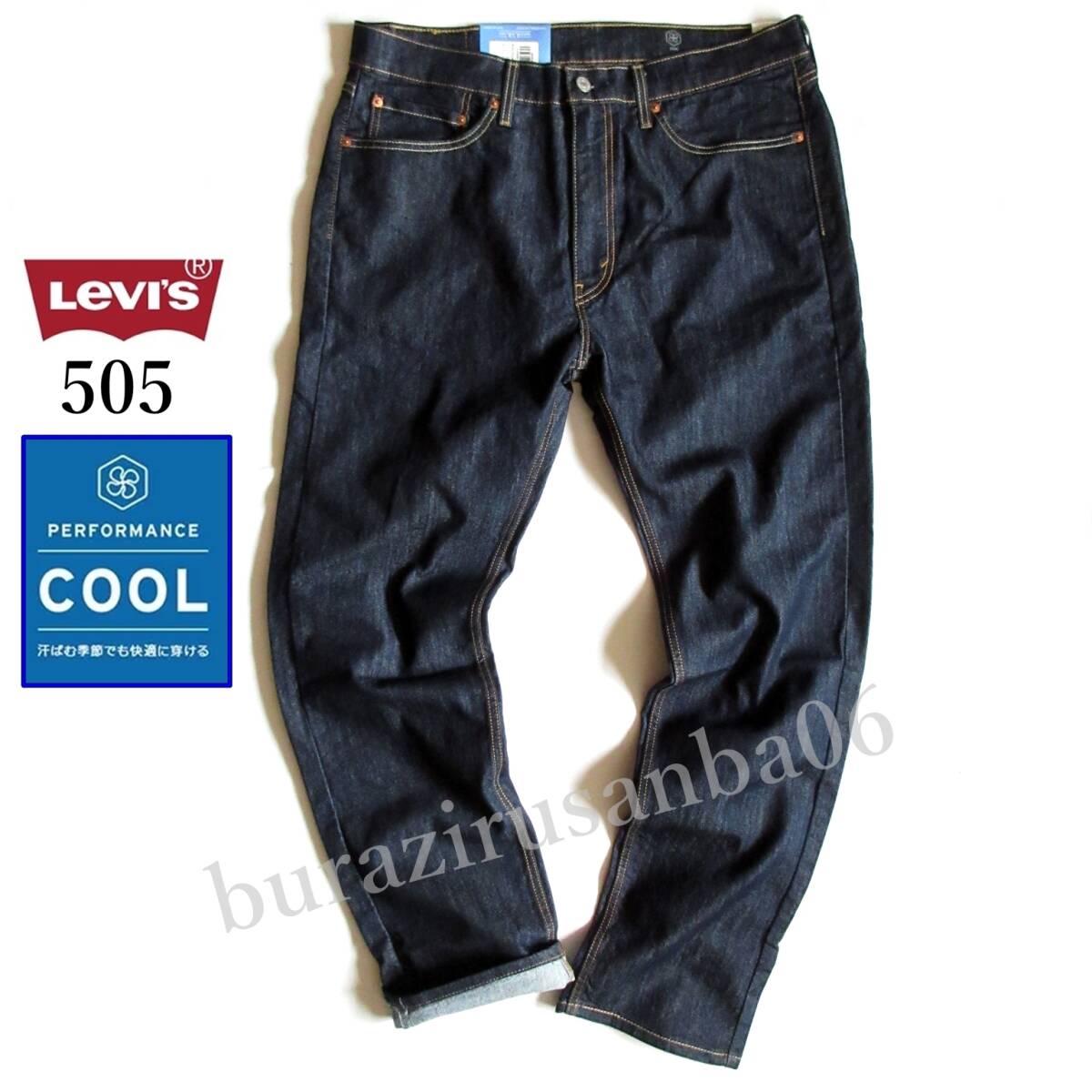 W34* unused regular price 10,450 jpy Levi\'s Levi's 505 COOL Denim pants jeans strut stretch spring summer speed .... Denim 00505-2282