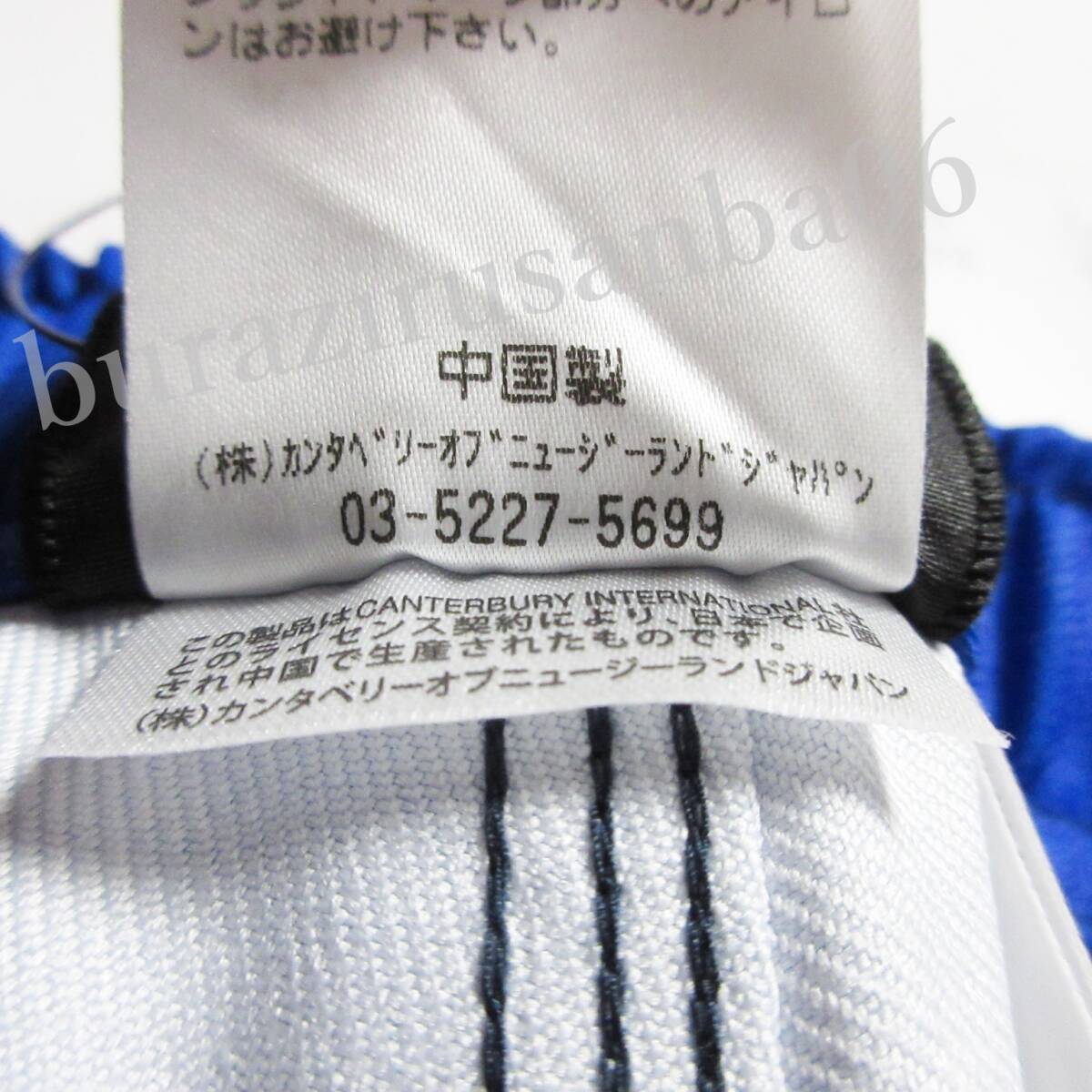 メンズ 5L◆未使用 定価9,680円 canterbury カンタベリー ラグビー日本代表モデル JAPAN ラグビーショーツ ラグパン 高耐久 R26506J_画像10