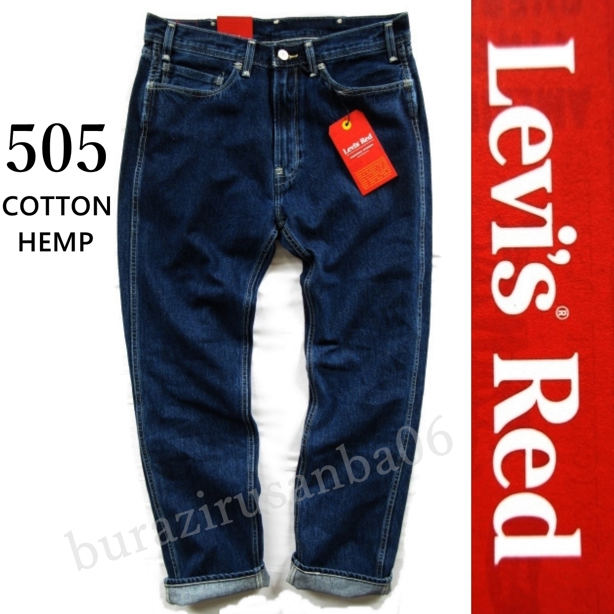 W30 未使用 定価13,200円 リーバイス Levi's Red 505 ストレート デニムパンツ ジーンズ ゆったり コットンヘンプデニム A0184-0001_画像1