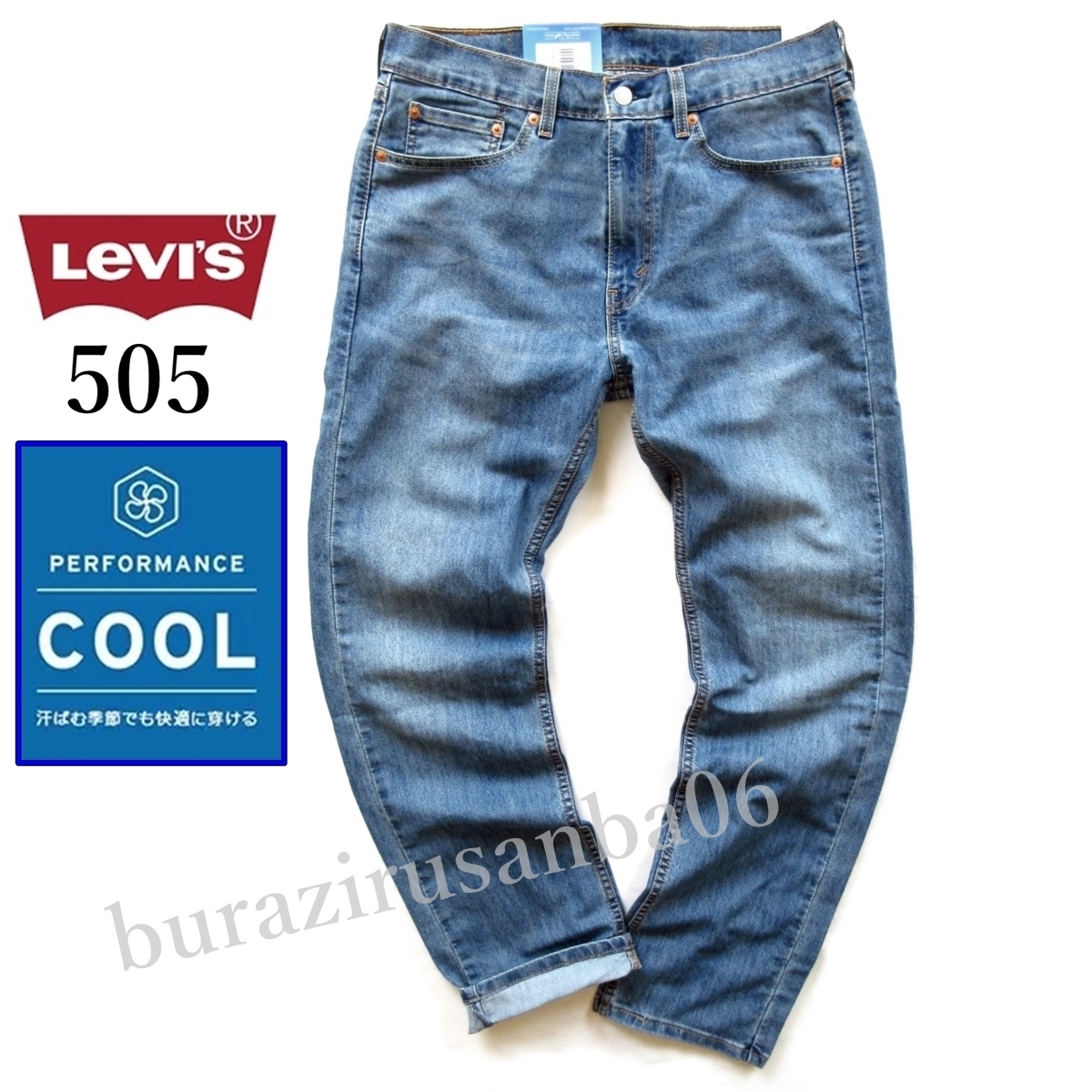 メンズ W31◆未使用 Levi's リーバイス 505 COOL ストレッチ デニムパンツ ジーンズ ストレート 春夏 速乾 軽量 涼しいパンツ 00505-2477_画像1