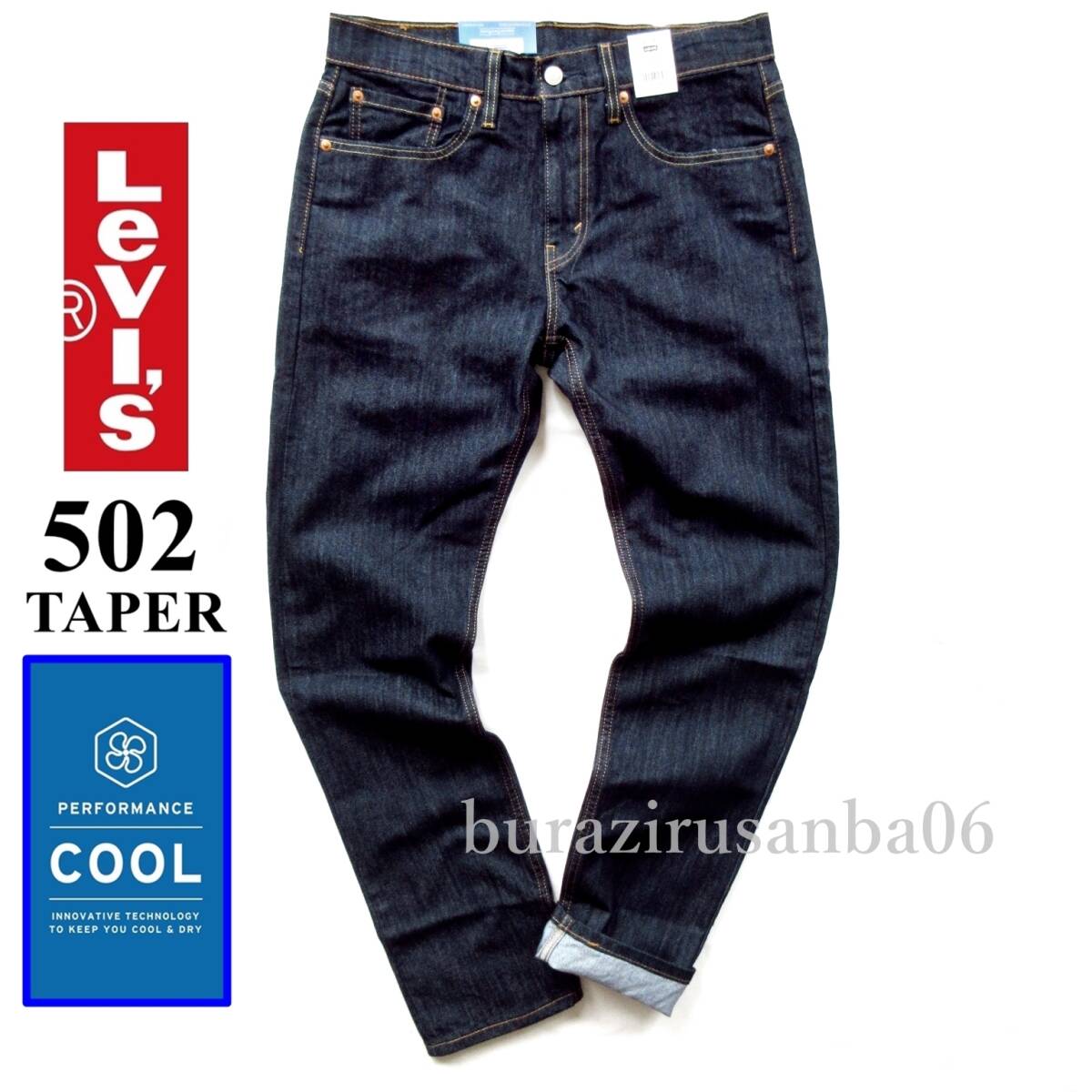  men's W33* unused Levi's Levi\'s 502 COOL stretch Denim pants jeans tapered spring summer ... pants 29507-1061
