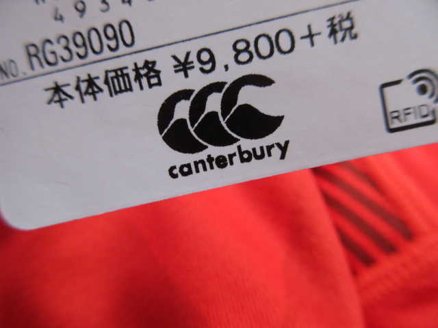 メンズ L 未使用 定価10,780円 カンタベリー CANTERBURY ラグビー サンウルブズ レプリカホームジャージ ポロシャツ SUNWOLVES _画像6