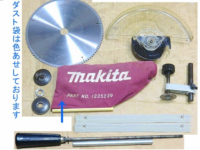 一部地域を除く送料無料,マキタ,スライド丸のこ,LS1012/260mm仕様,機能正常,画像と説明文を要確認/北海道と九州及び離島地域は発送不可_画像6