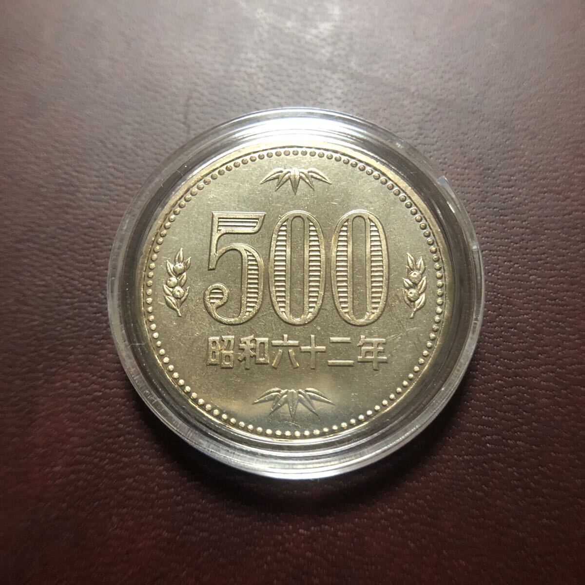 500 jpy coin Showa era 62 year set ..