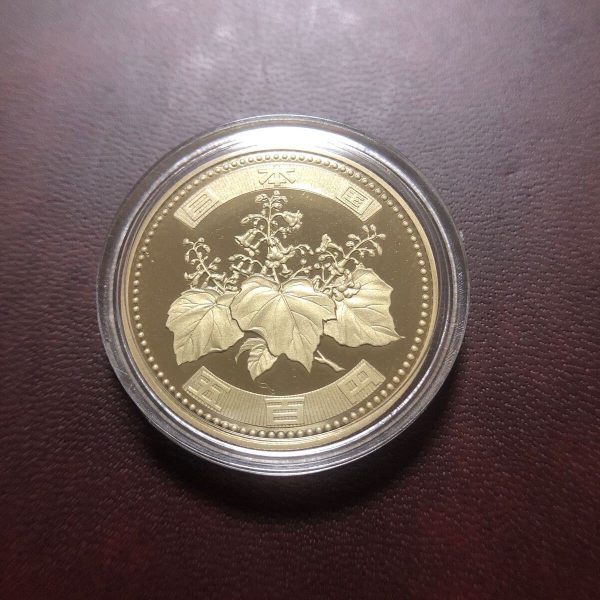 500円プルーフ硬貨　平成12年　セット出し_画像2