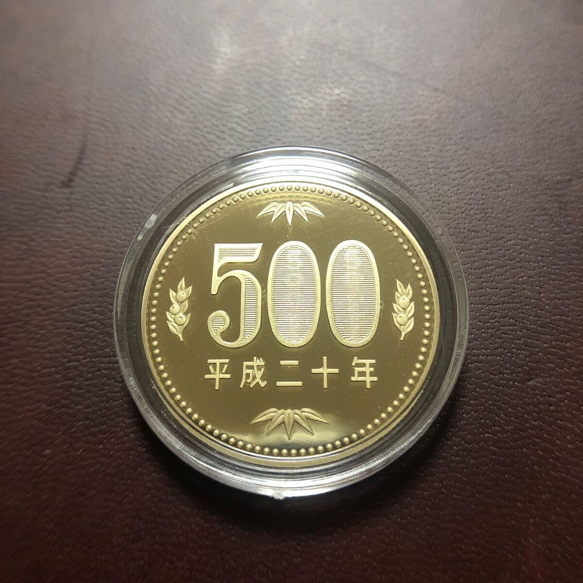 500円プルーフ硬貨　平成20年　セット出し_画像1