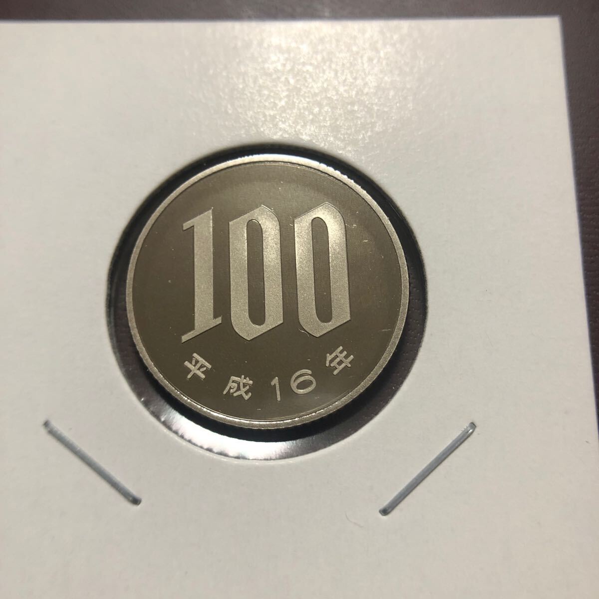 100円プルーフ硬貨　平成16年　セット出し_画像1