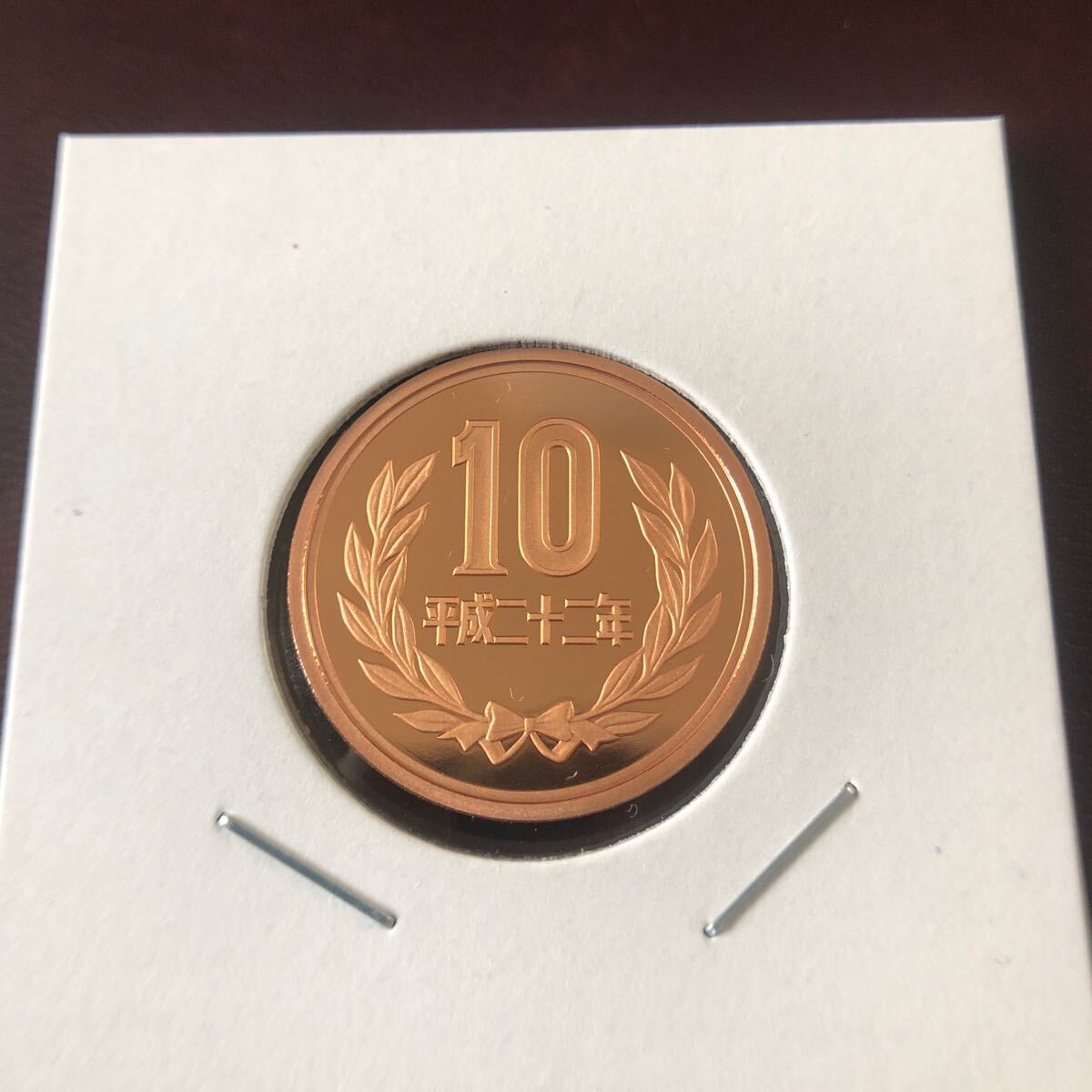 10 jpy proof coin Heisei era 22 year set ..