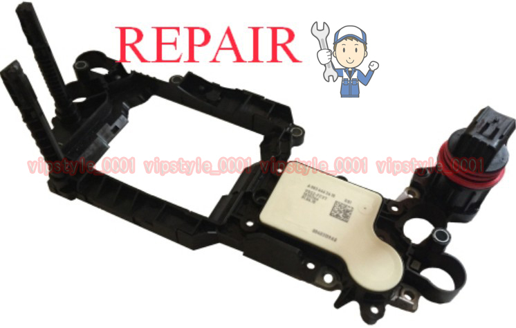  Benz 722.8 FCVT VGS electric plate repair A Class W169 B Class W245 control module Transmission change speed defect 