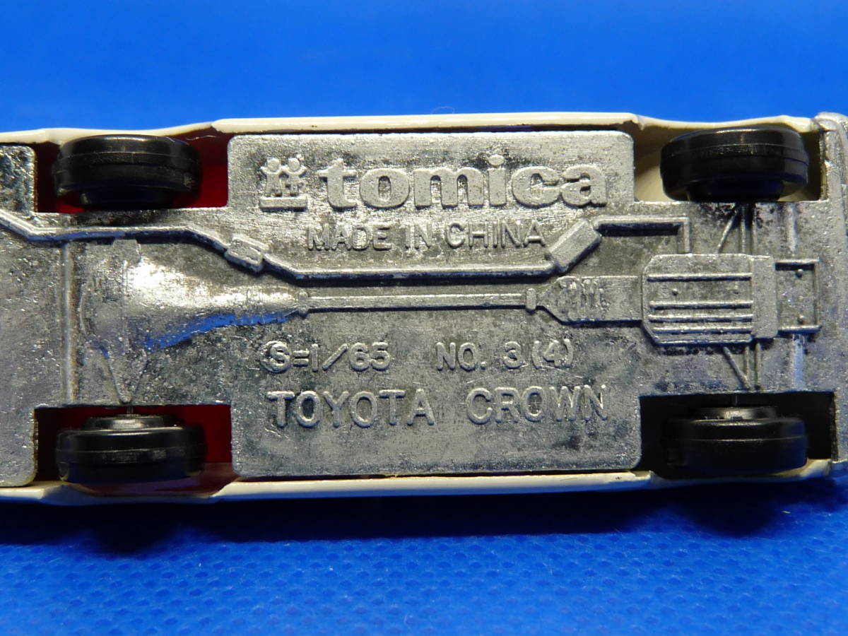トミカ　黒箱　復刻版　トヨタ　クラウン　スーパーデラックス TOMICA BLACK BOX REPRINTED EDITION Toyota Crown Super Deluxe_画像7