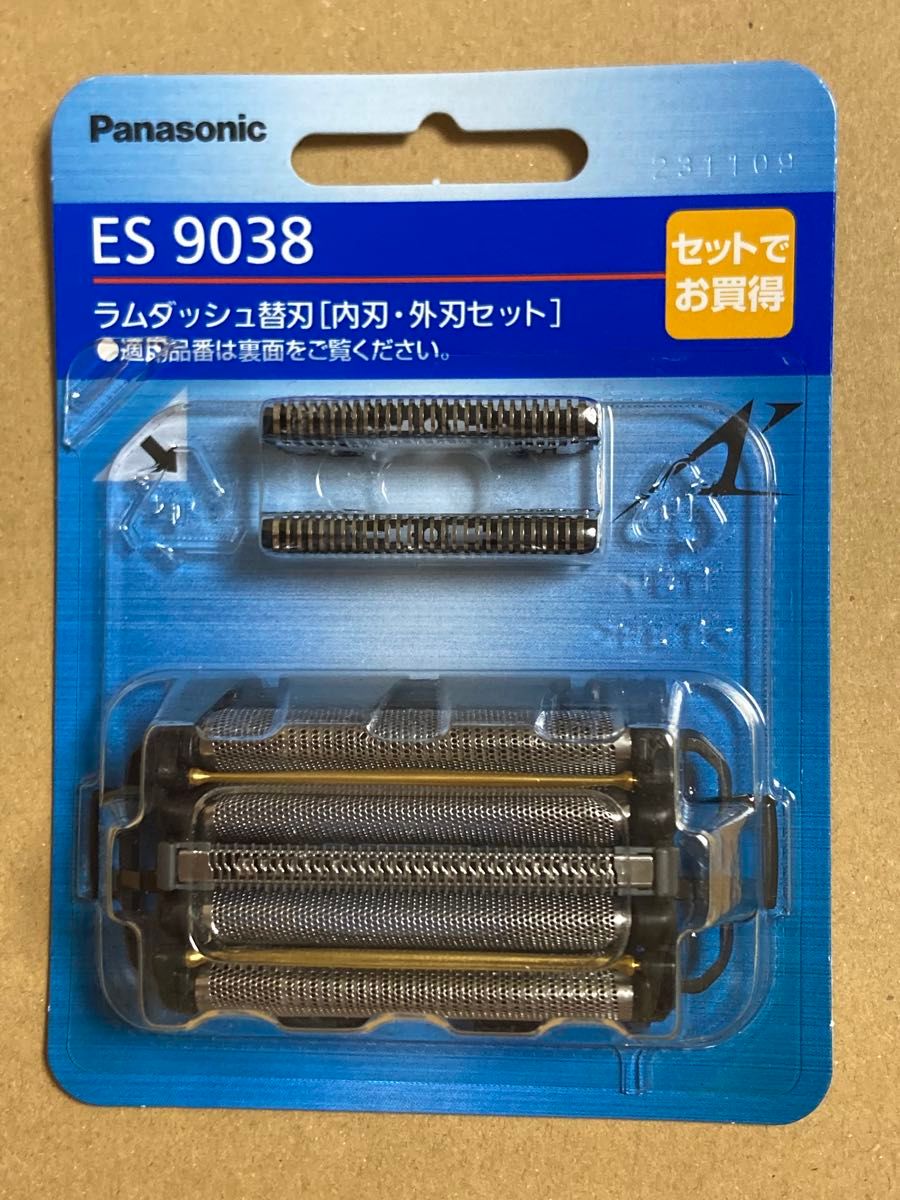 ES9038 パナソニック ラムダッシュ替刃