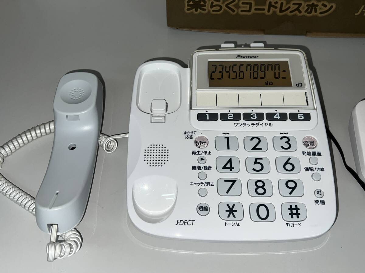 動作美品　Pioneerパイオニア　 デジタルコードレス電話機TF-SE10W-W・ 子機２台付き_画像4