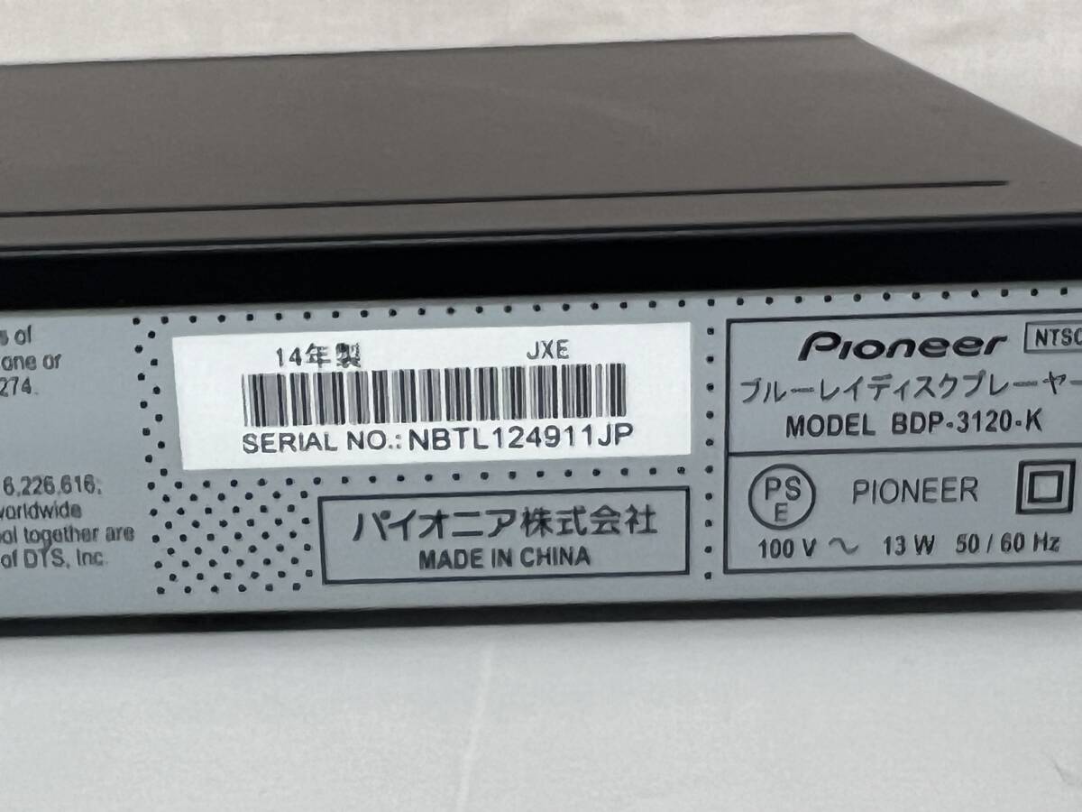 Pioneer/パイオニア ブルーレイディスクプレーヤー BDP-3120 _画像9