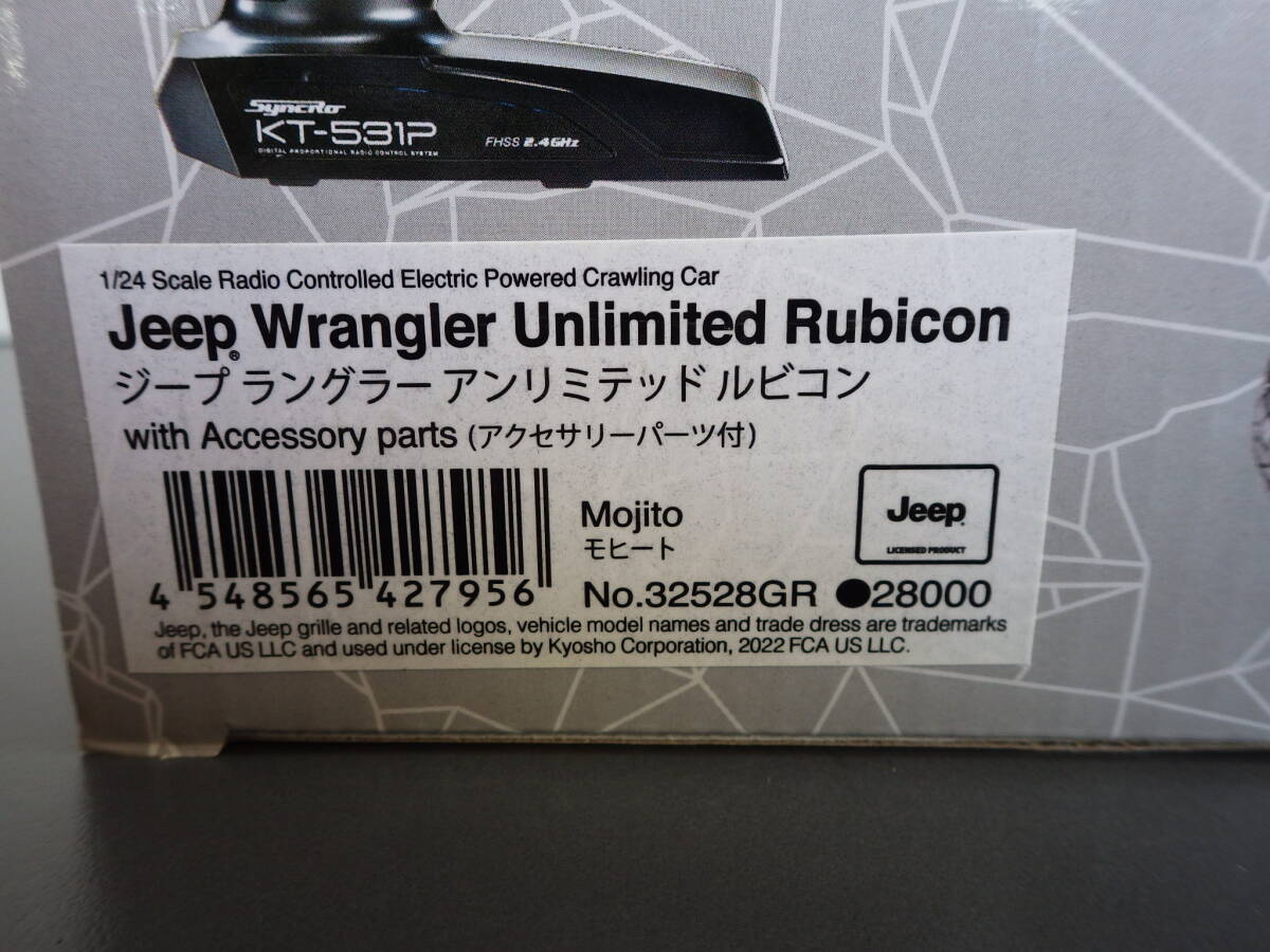 中古◆ミニッツMINI-Z 4×4◆ ジープ ラングラー アンリミテッド ルビコン アクセサリーパーツ付 モヒート◆32528GR◆イーグルナックル