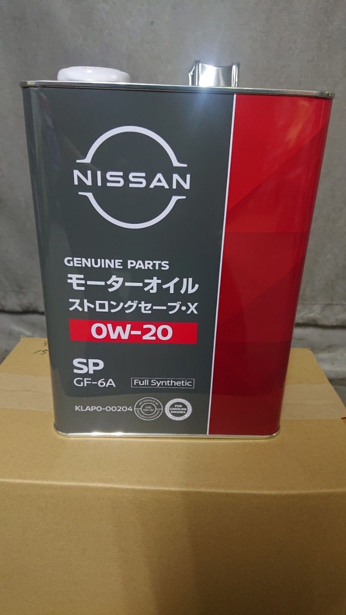 領収証発行可能！日産 SP ストロングセーブ X 0w20 4L