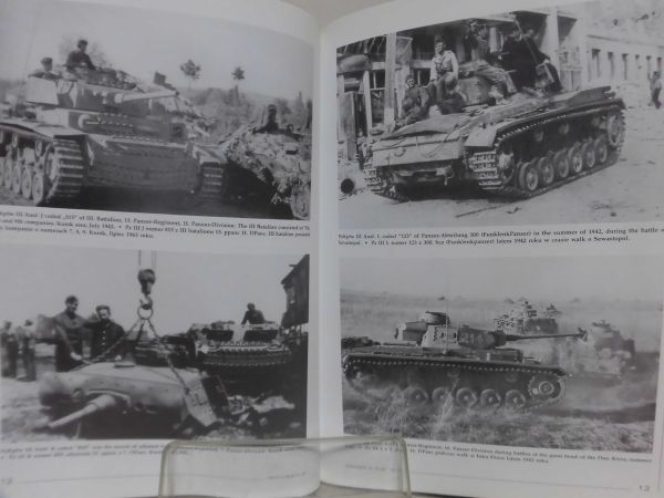 洋書 III号戦車J/L/M型 ディテール写真資料本 FOTOSNAJPER 1 PANZER III AUSF.J/L/M KAGERO 2009年発行[1]B2152_画像4