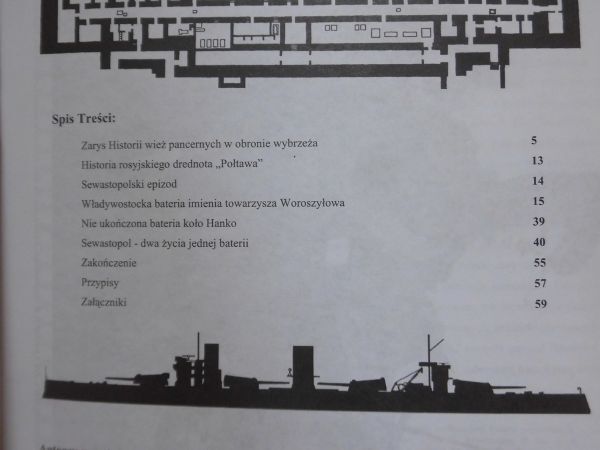 洋書 「世界最長の戦艦」 ガングート級戦艦「ポルタヴァ」写真資料本 PRZANSNYSZ 2002年発行 [1]B2145_画像9