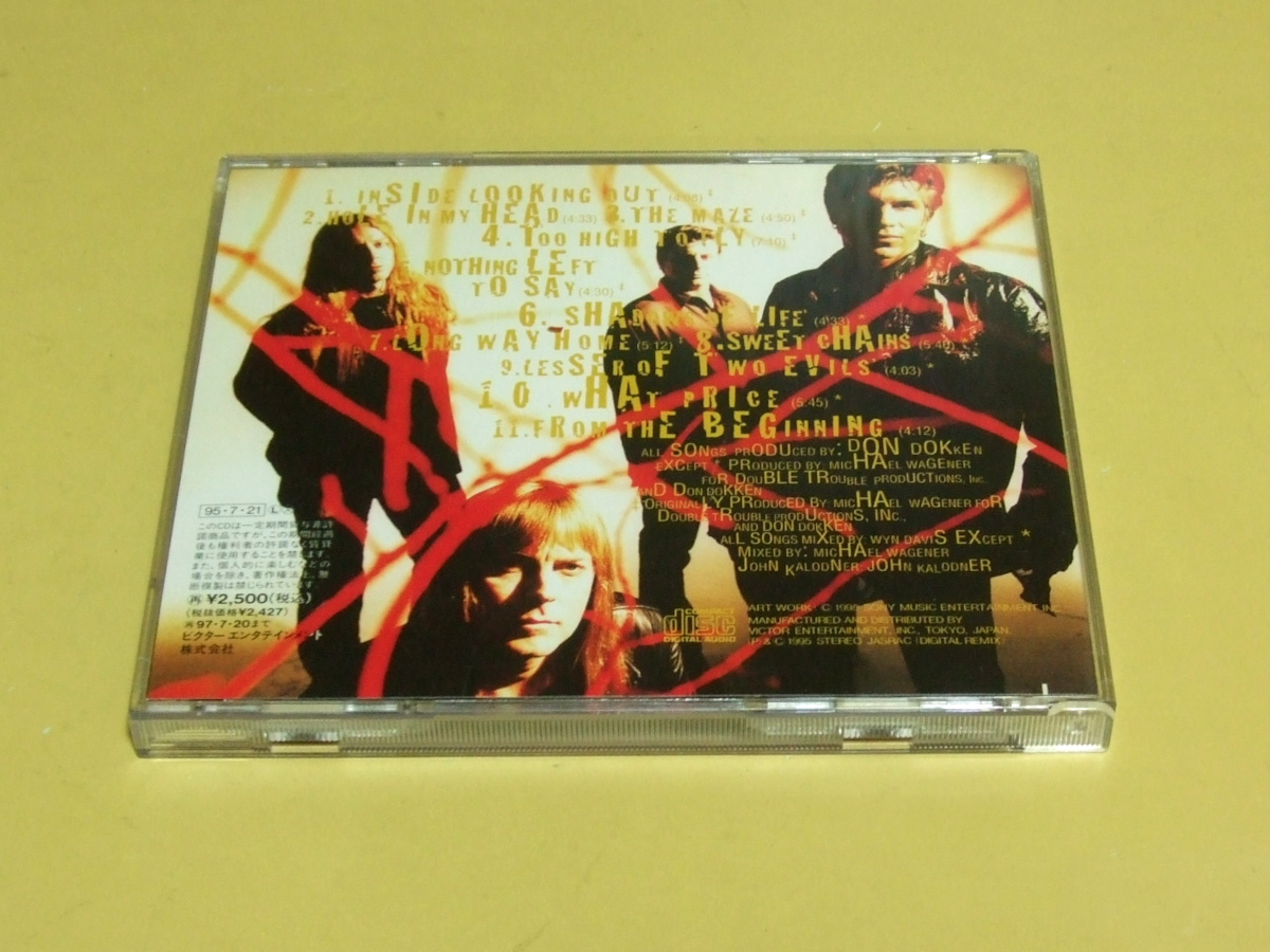  Dokken DOKKEN /tis fan comb .naruDysfunctional CD