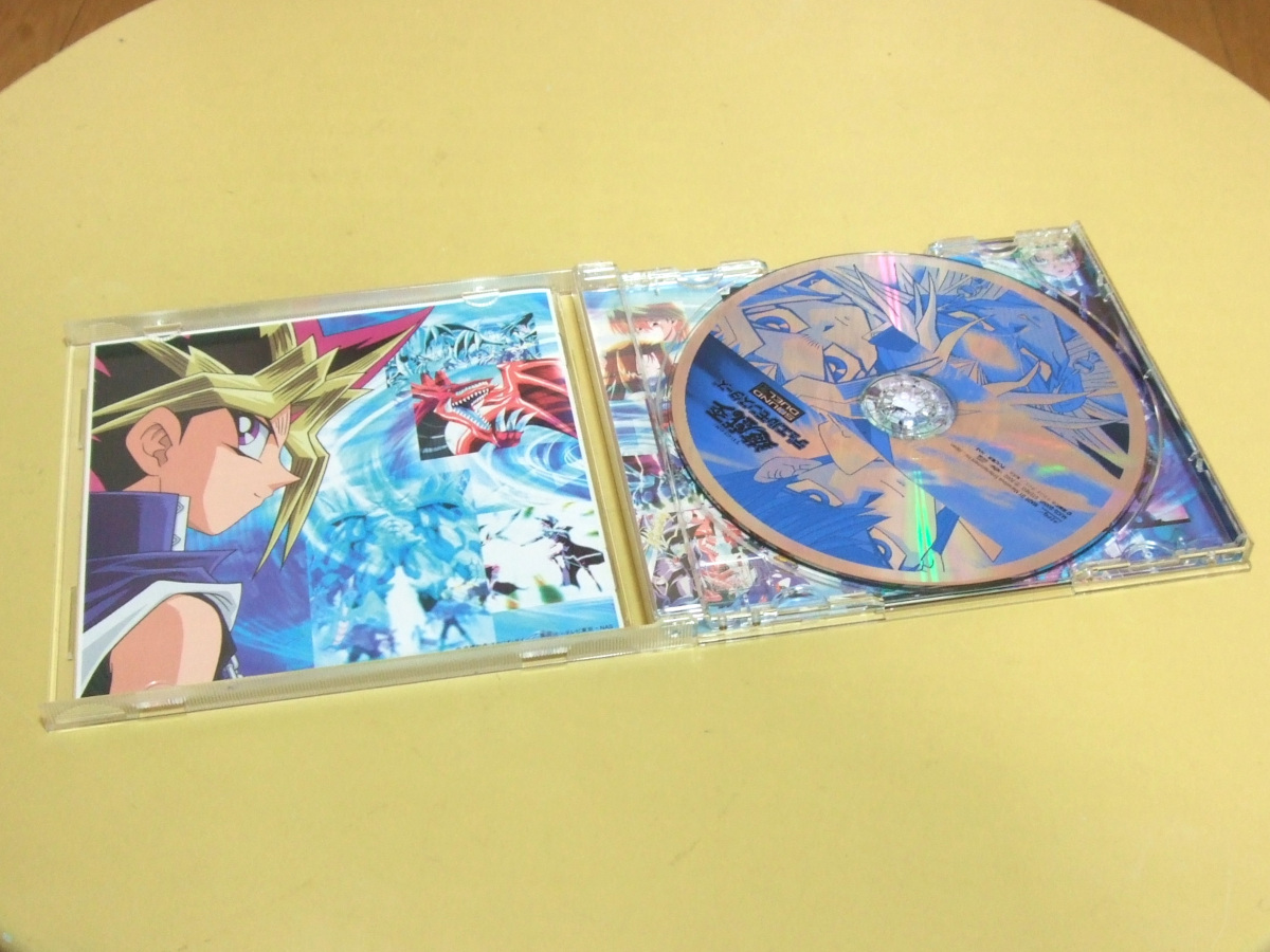 遊戯王 デュエルモンスターズ SOUND DUEL CD_画像2