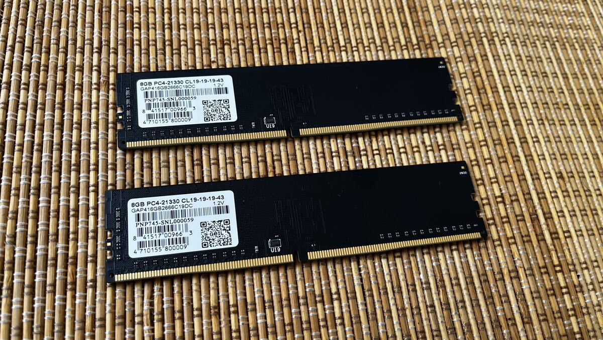 ... memory Manufacturers unknown PC4-21330 8GBx2 1 jpy ~ there is no final result 