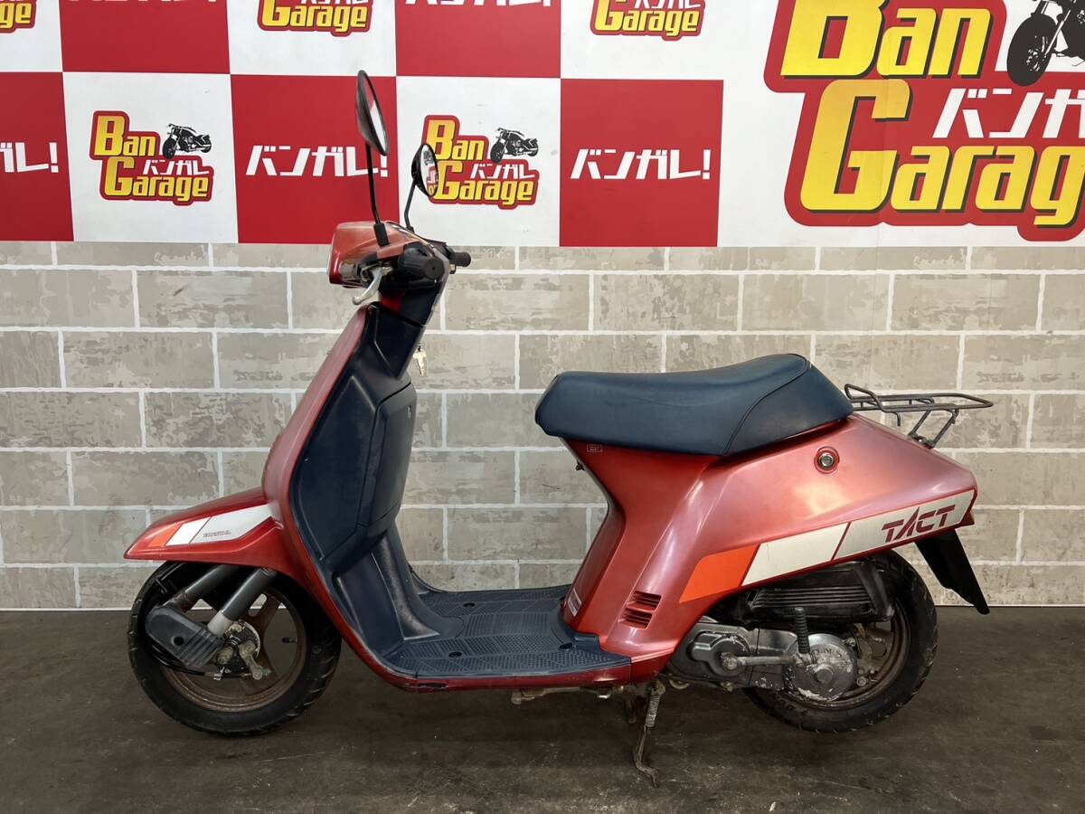 ホンダ　HONDA　タクト　TACT　AF09　販売証明書有り　場内走行確認済み　エンジン始動動画有り　売り切り　未整備　現状車　バンガレ_画像1