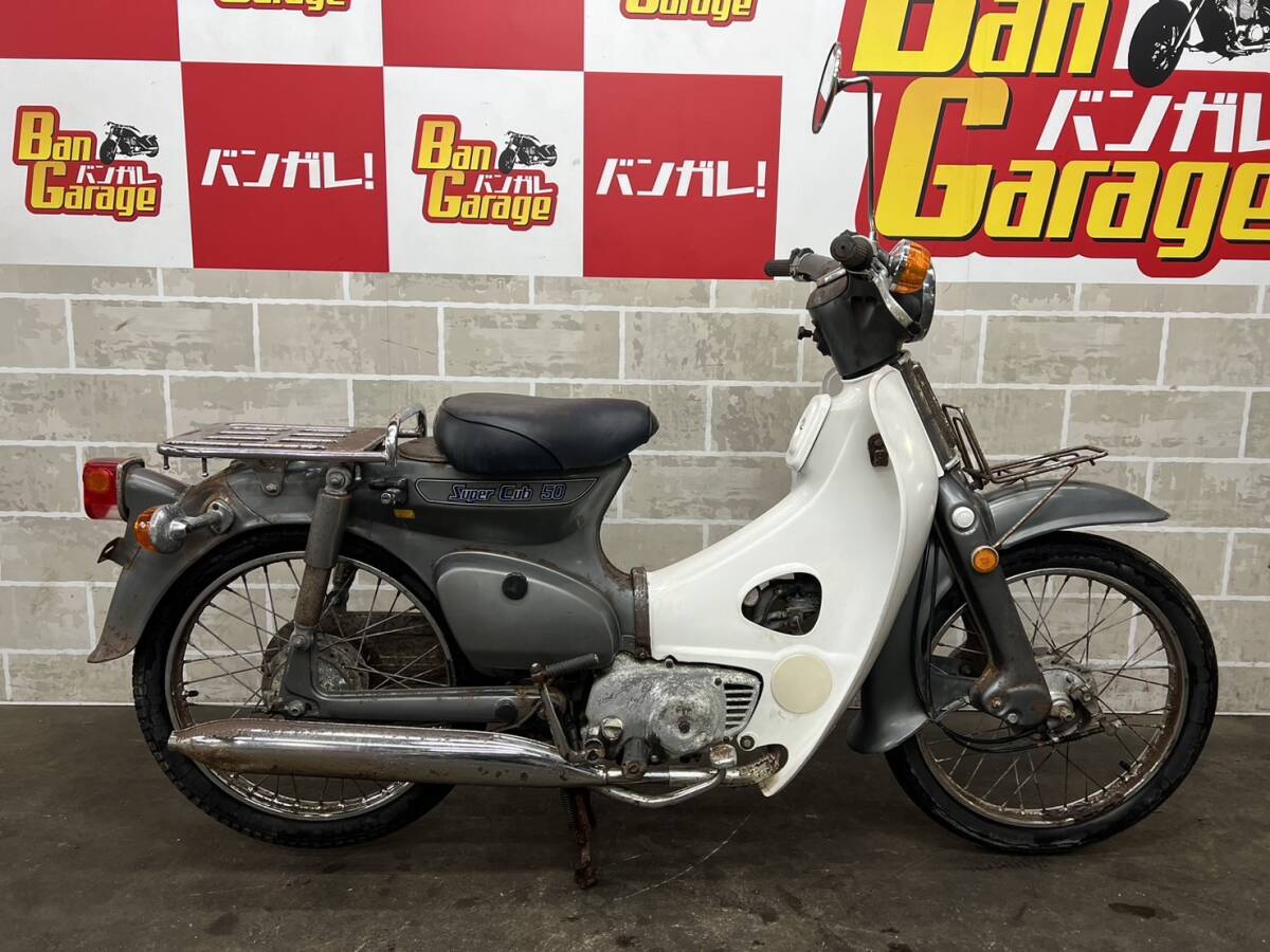 ホンダ　HONDA　スーパーカブ50 クジラ カモメ　SUPER CUB 50　C50 販売証明書有り エンジン始動動画有り 売り切り 未整備 現状車 バンガレ_画像3