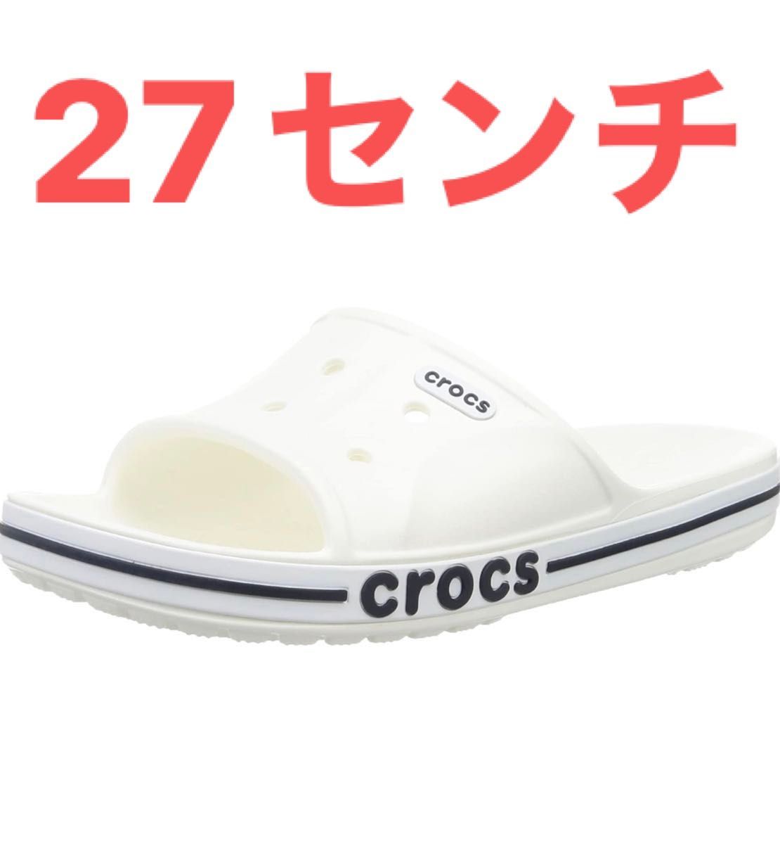 クロックス　バヤバンド スライド Bayaband Slide  crocs サンダル 27cm