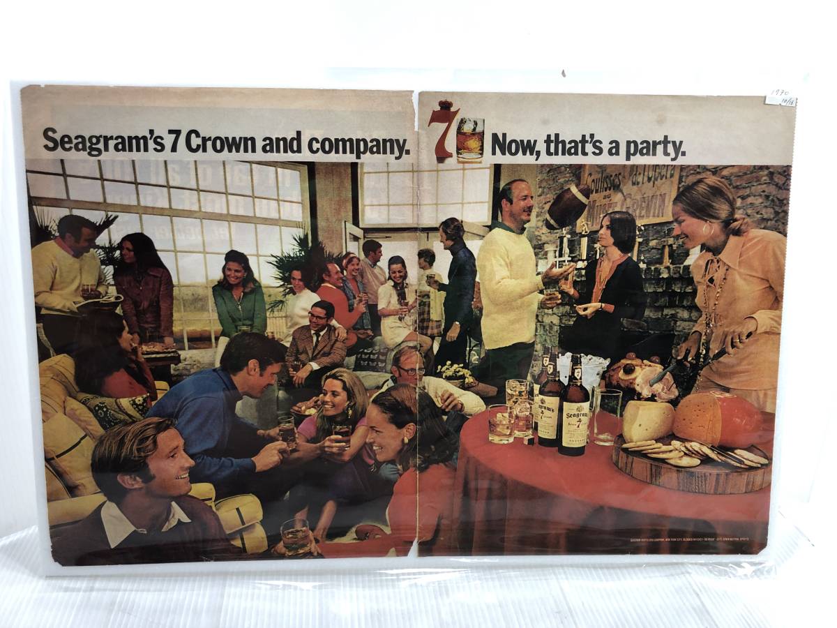 1970年10月16日号LIFE誌広告切り抜き1ページ【Seagram’s 7Crowns/アメリカンウィスキー】アメリカ買い付け品ビンテージおしゃれインテリア_画像1
