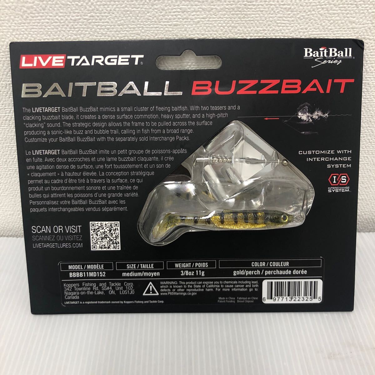 ライブターゲット ベイトボールバズベイト 3/8oz LIVE TARGET BAITBALL BUZZBAIT 152 GoldPerch 3/8o【新品未使用品】60サイズ発送T65120_画像2