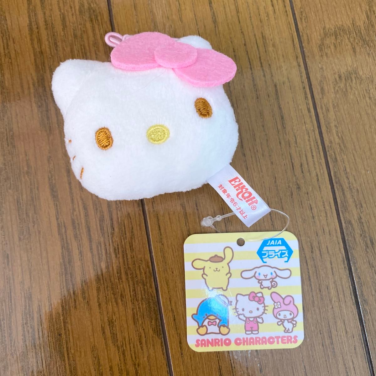 サンリオピューロランド キティーちゃん ハローキティ サンリオピューロランド キティーちゃん ハローキティ
