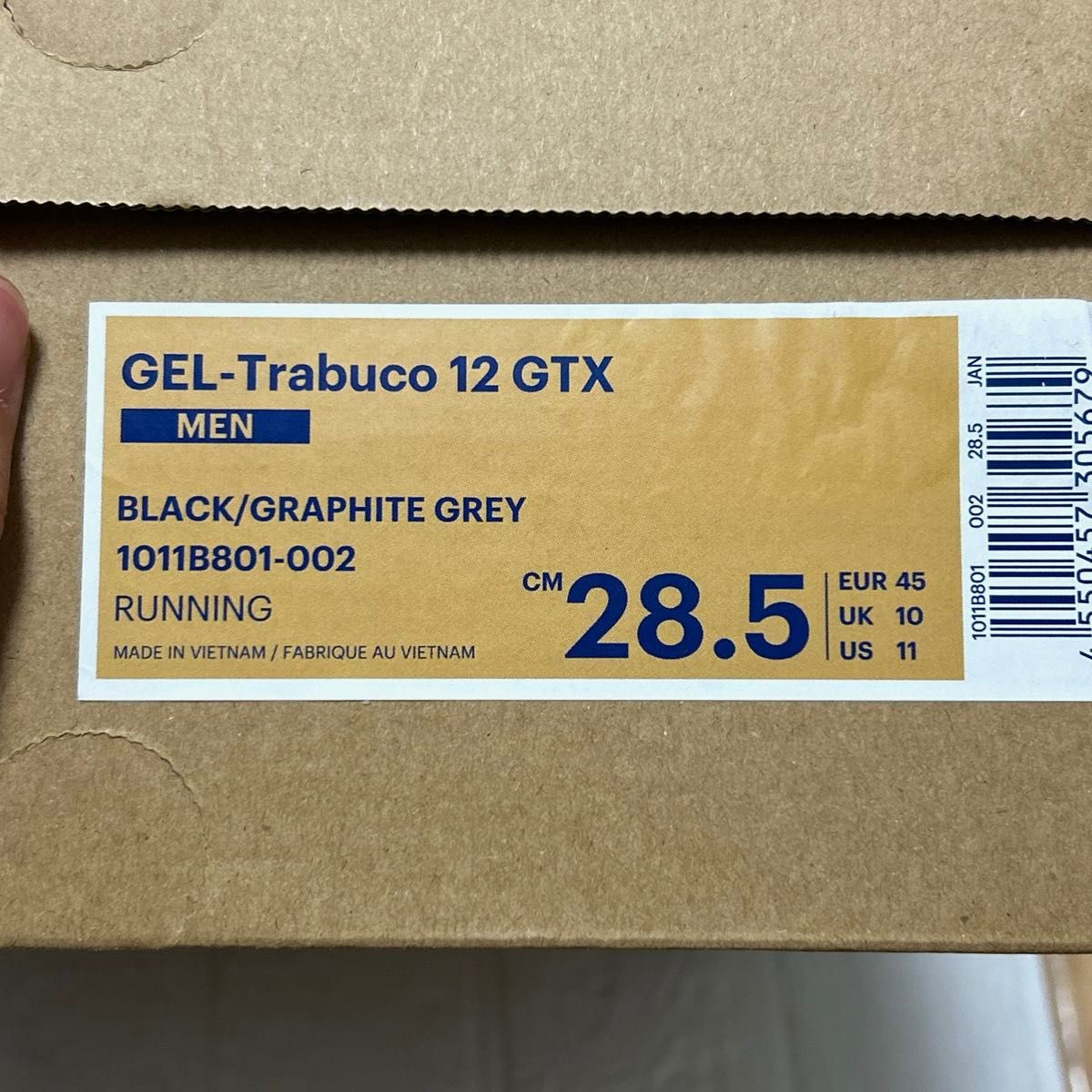 アシックス トレイルランニングシューズ GEL-Trabuco 12 ゴアテック