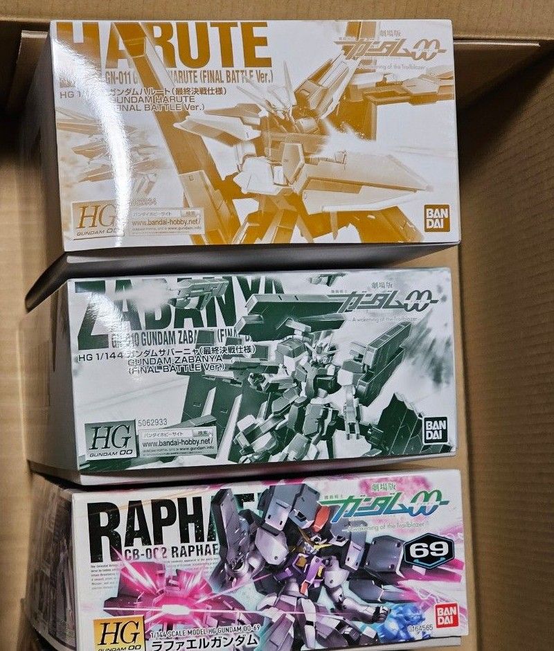 HG ガンプラセット売り ラファエルガンダム ガンダムサバーニ最終決戦仕様ャ ハルートガンダム最終決戦仕様　未組立