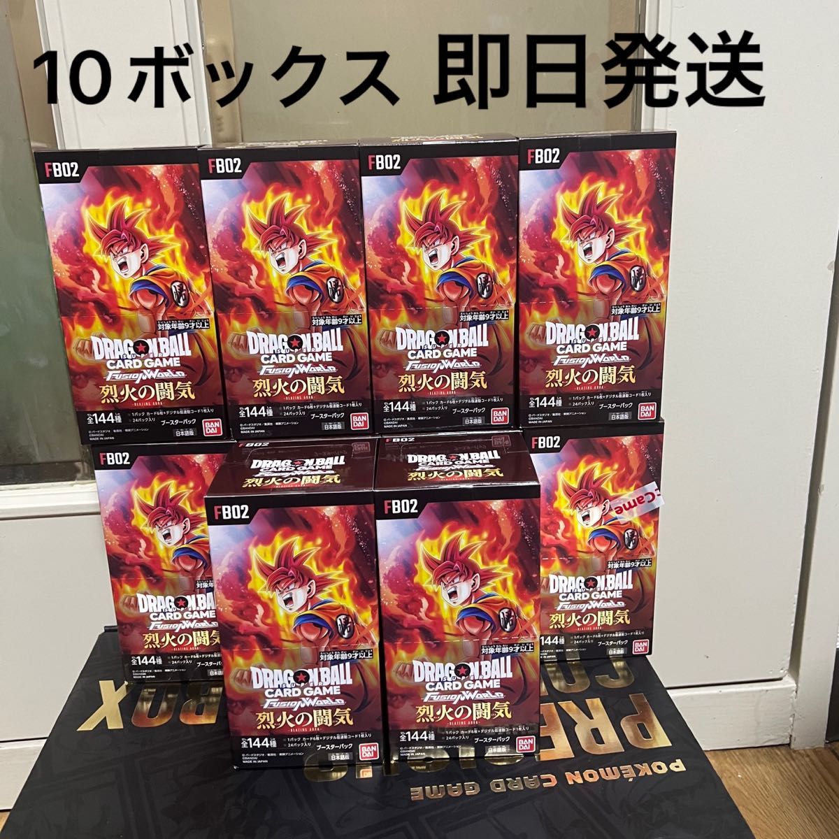 ヴァイスシュヴァルツ 連番 PSA10 フリーレン ヒンメル SP ヴァイスシュヴァルツ 連番 PSA10 フリーレン ヒンメル SP