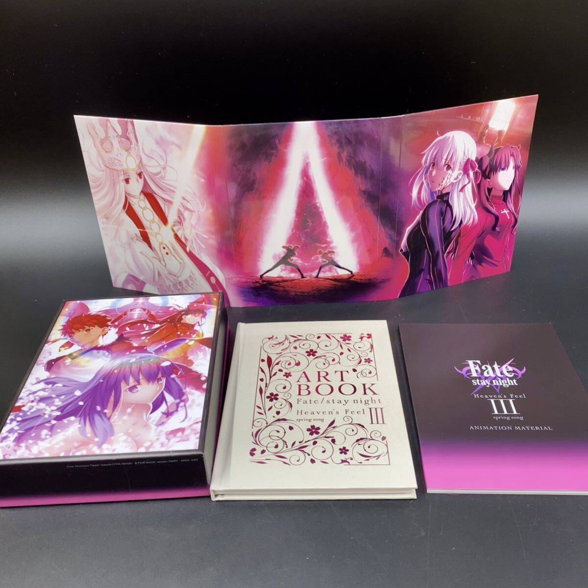 BD 劇場版 Fate/stay night Heaven's Feel III spring song 完全生産限定版 Blu-ray アニメ フェイト_画像1