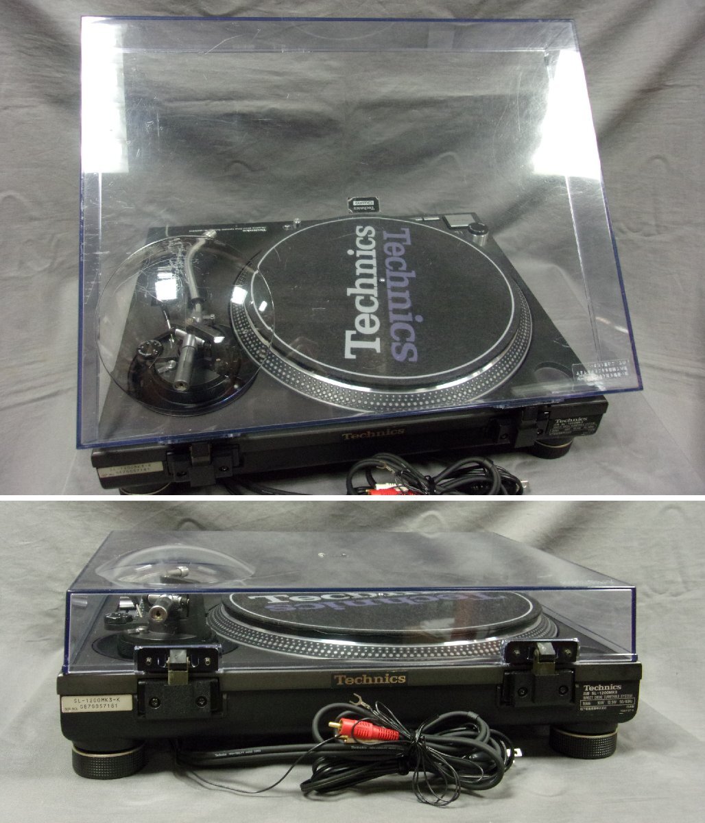 中古品 レコードプレーヤー Technics テクニクス SL-1200Mk3_画像7