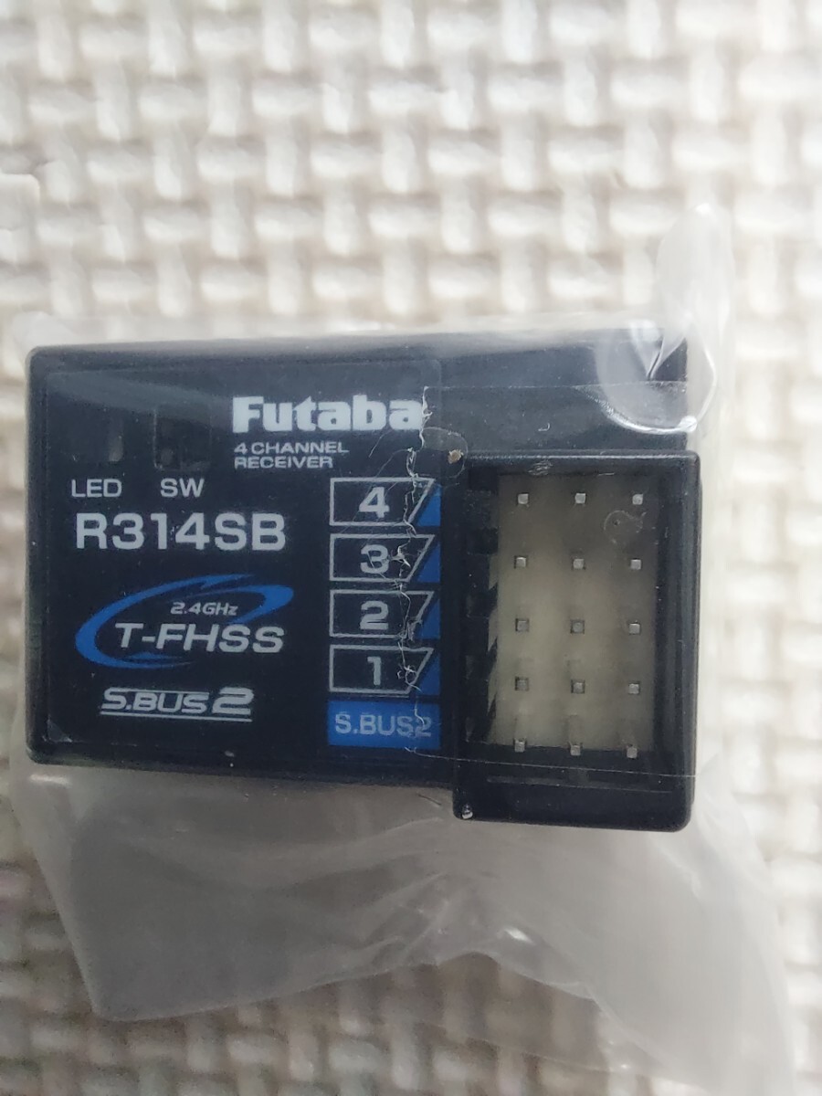  Futaba receiver R314SB