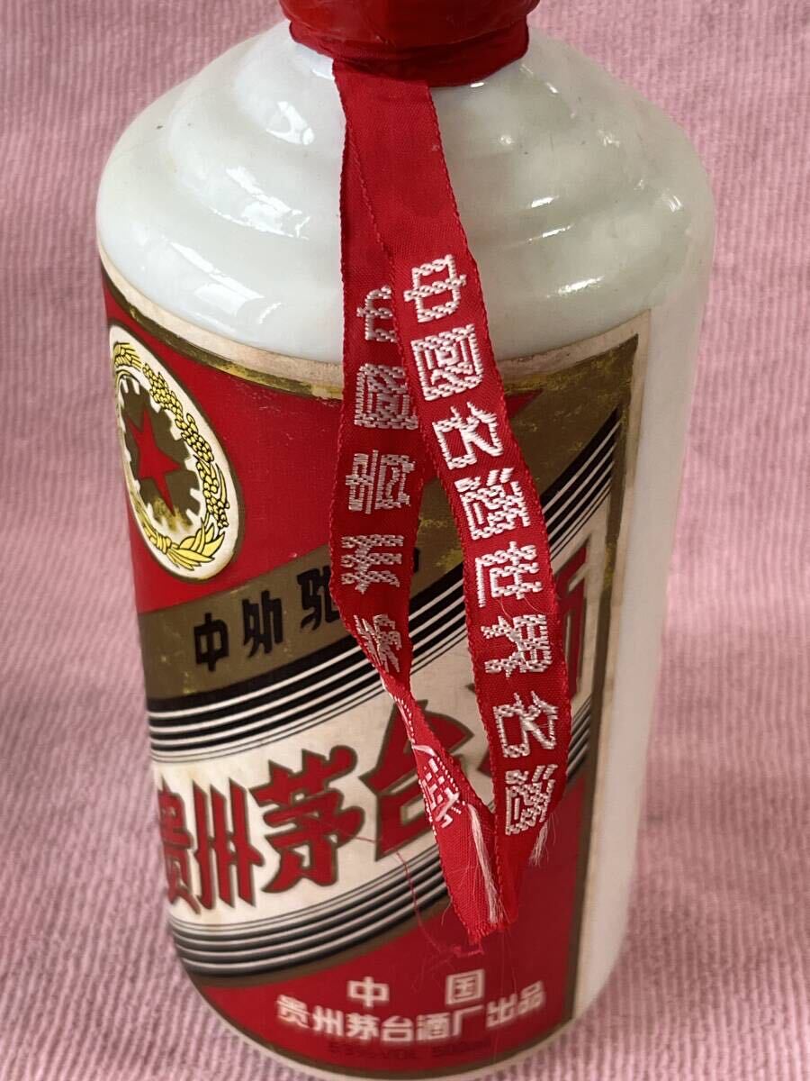 Yahoo!オークション - 貴州茅台酒 未開栓 マオタイ酒 天女ラベル Yahoo!オークション - 貴州茅台酒 未開栓 マオタイ酒 天女ラベル