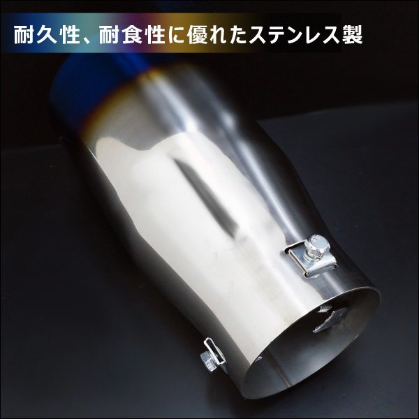 muffler cutter (A) 100Φ titanium manner . inserting processing genuine jpy type strut single stainless steel /14ч