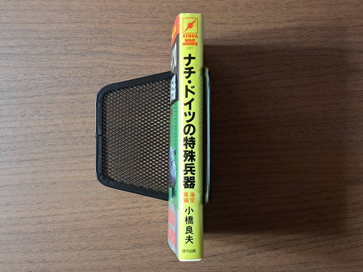 item_image_10