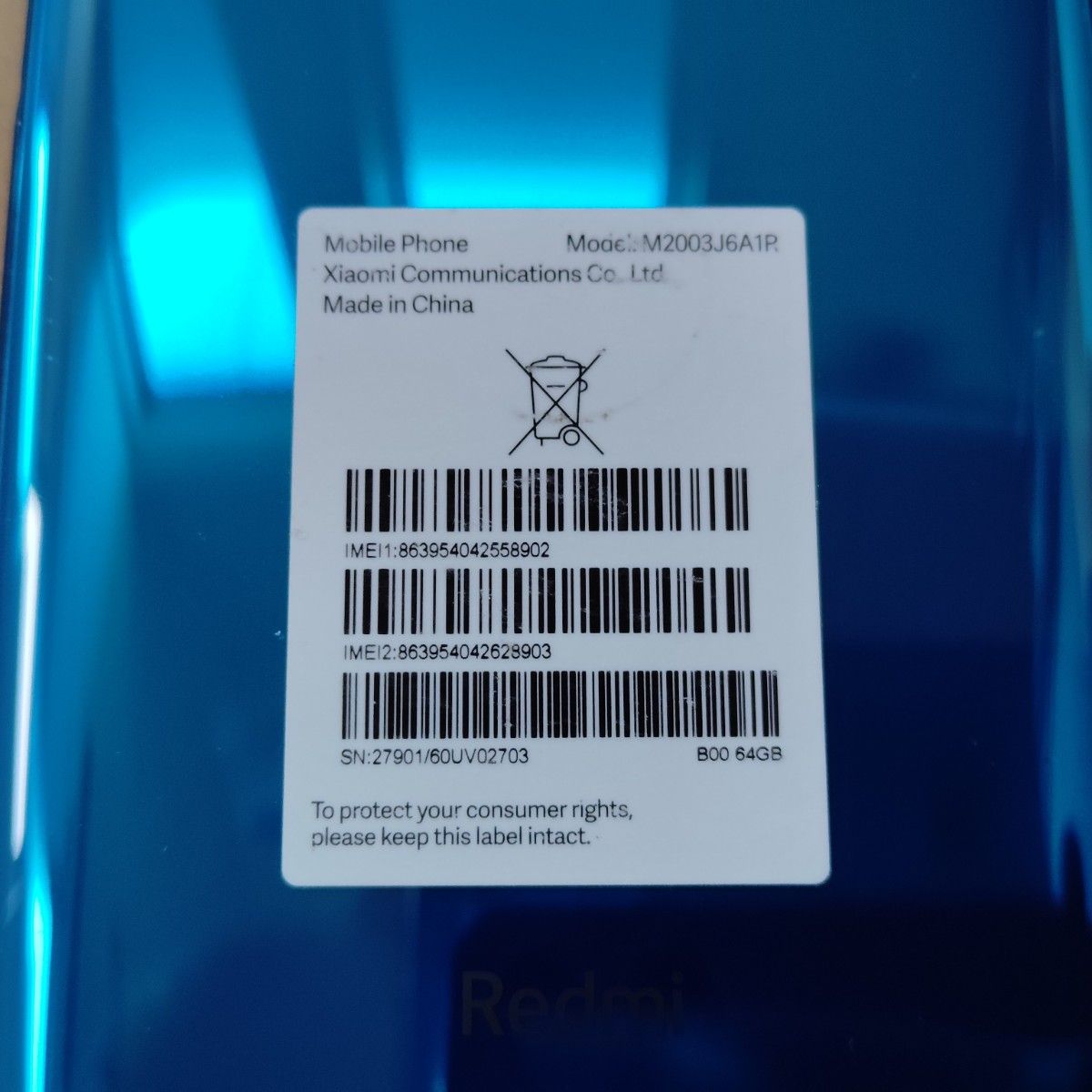 【中古】Xiaomi Redmi Note 9S 6.67インチ メモリー4GB ストレージ64GB オーロラブルー SIMフリー