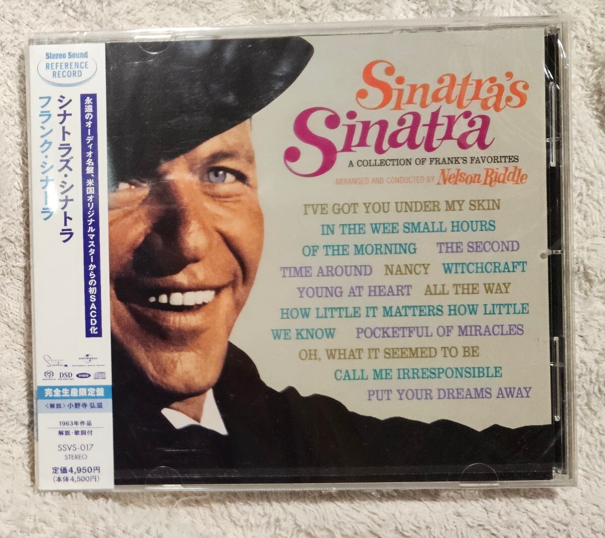 【未開封 完全生産限定盤】フランク・シナトラ　シナトラズ・シナトラ　Stereo Sound REFERENCE RECORD SACD SSVS017 Sinatra's Sinatra_画像1
